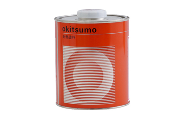 オキツモ 耐熱塗料スタンダードカラー 1KG (604/グリーン)